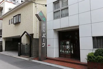 Kawasaki Hotel Park 2*, Kawasaki (Kanagawa) Japan