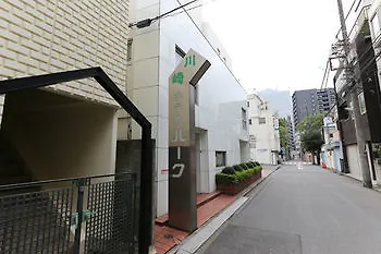 **  Kawasaki Hotel Park Japan